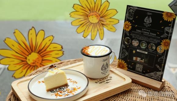 期间限定「Kiehl’s Coffee House」首次登录香港海港城