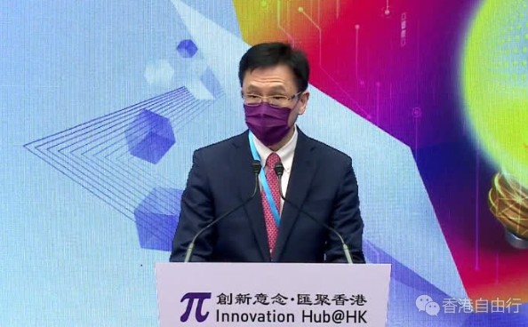 孙东：未来5年是香港创科发展黄金时期