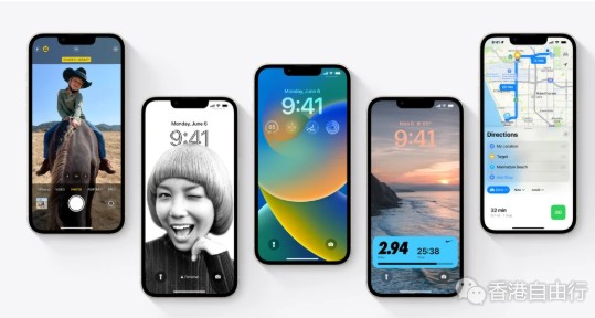 苹果发布会看点满满：iOS16或与iPhone 14同天发
