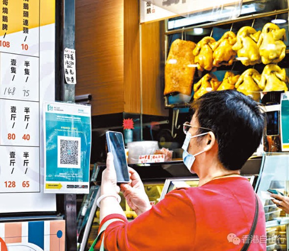 「红黄码」安排适应期届满　食环署就新规採取严厉执法