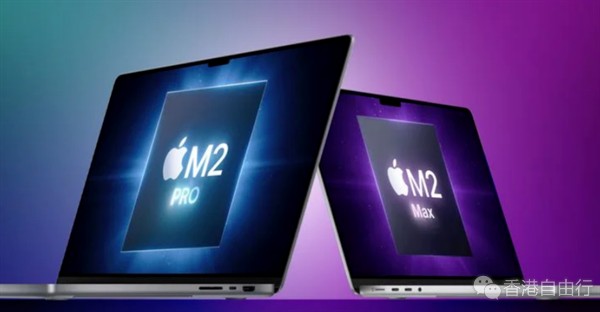 M2 Pro/Max版MacBook Pro已进入测试阶段？！