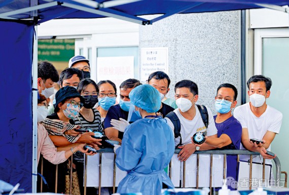 深圳首现新变种BF.15　张竹君：港有防输出措施