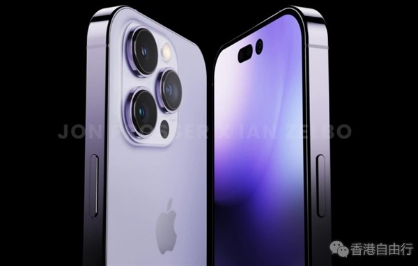 苹果清库存？iPhone 14不用A16：但会上增强版A15