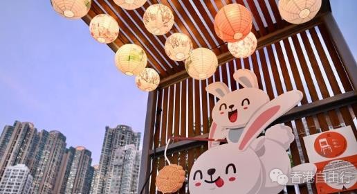 中秋节将至 香港西环海滨挂满灯笼气氛浓