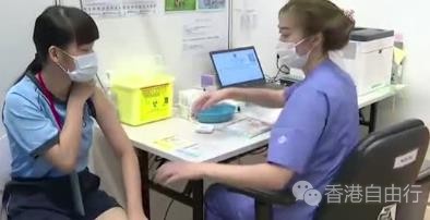 香港增11091宗病例 “疫苗通行证”适用年龄降至5岁