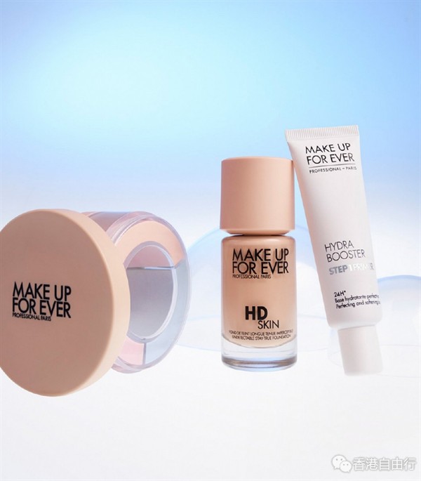 香港购物：Make Up ForEver联手一众专业化妆师带来仿真肌光圈蜜粉