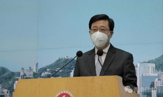 李家超：正积极研究抵港检疫相关方案 冀有序放宽