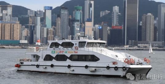 水上的士推尖东往返东龙洲首航 维港游八折中环往返大澳半价