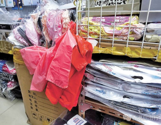 胶袋徵费拟加至1元 冷冻食品无豁免