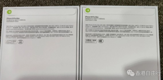 国行 iPhone 14 为“印度组装”？苹果客服回应：零部件是中国制造