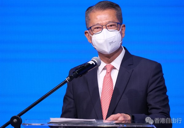 陈茂波料财赤因疫情较预期多　应以整个周期审视财政