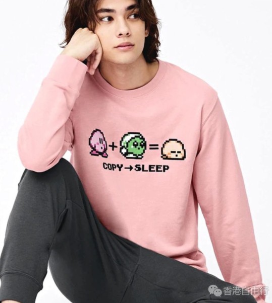 香港购物：GU「星之卡比」特别企划已登场！