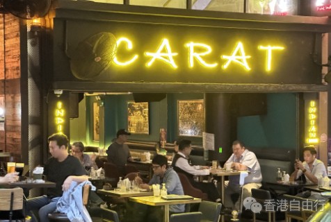 食肆酒吧开通宵　香港“小步快走”迈向复常