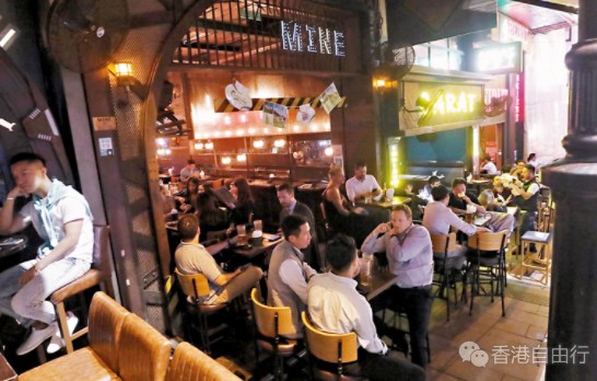 食肆撤销堂食时间限制 市民约百友尽情high