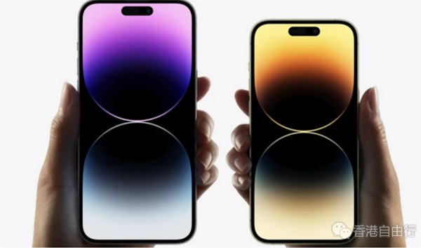 苹果：iPhone 14 Pro系列出货量将低于预期