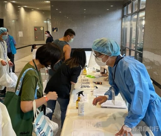 梁子超促减少强检 倡以快测替代