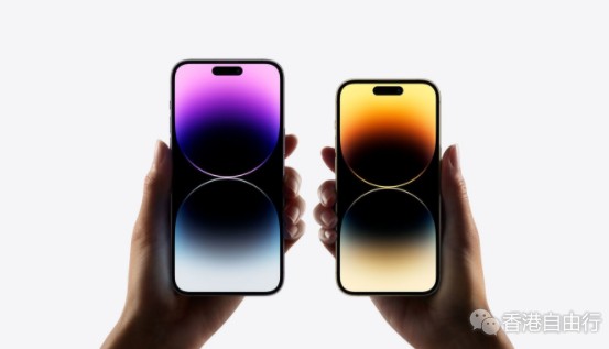 投行：苹果 iPhone 14 Pro/Max 供应问题不会影响需求