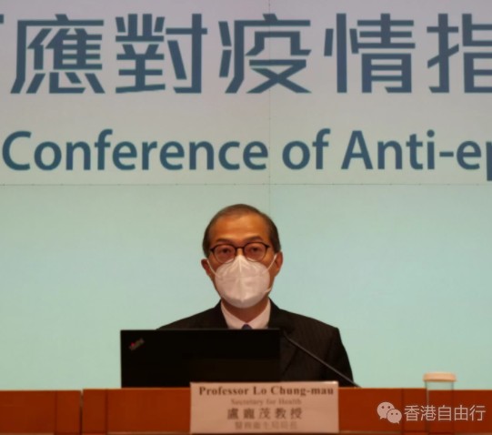 卢宠茂：内地入境检疫“5+3”有利于通关