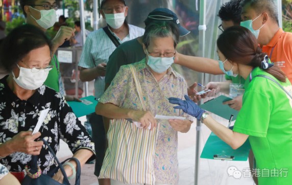 调查：有长者误解曾确诊不用打疫苗　逾三成以为新冠似感冒