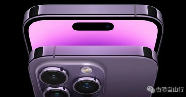 iPhone 15要涨价？或因台积电3nm代工价高达2万美元