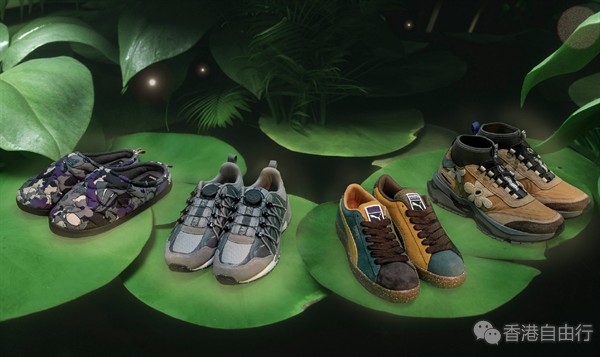 香港购物：PUMA彪马与潮流品牌PerksAndMini推出全新户外风联名系列