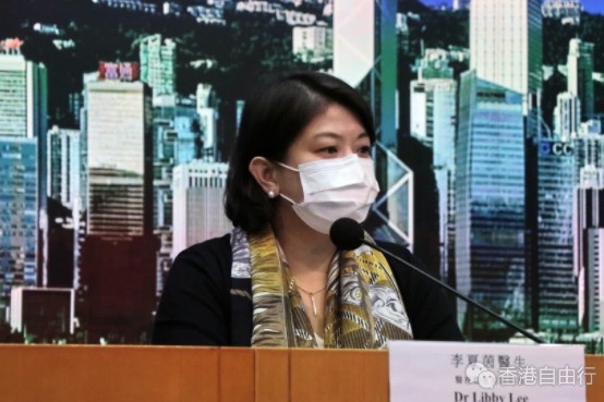 政府会否再放宽防疫？李夏茵：正密切留意疫情发展