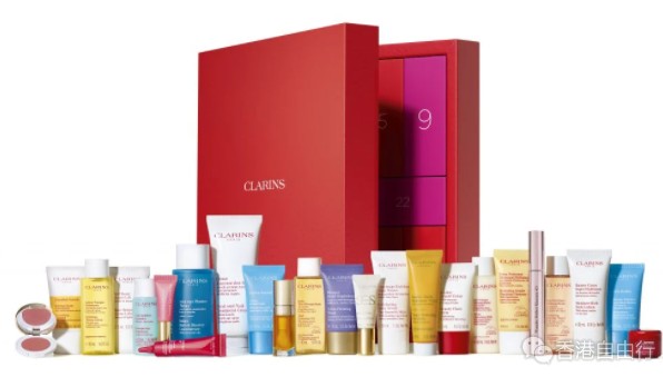 香港购物：CLARINS推出豪华珍藏版的2022圣诞24日倒数月曆（附价）