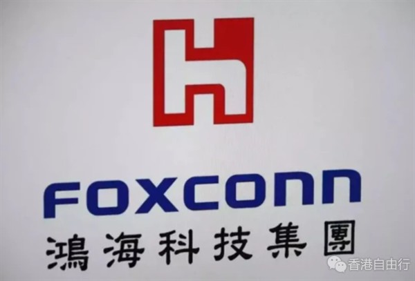 郭明錤：鸿海难再成iPhone 15 Pro系列独家组装厂商