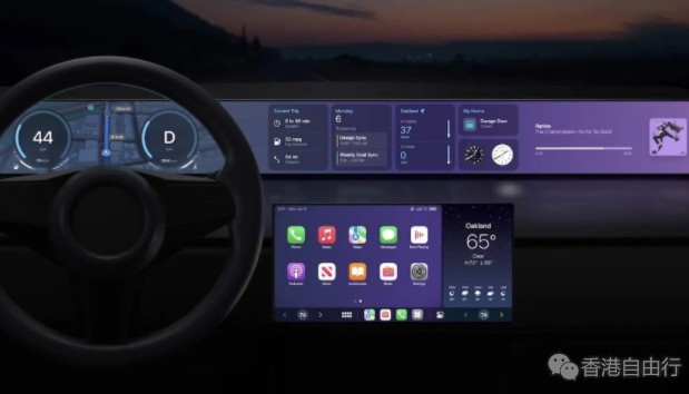 苹果汽车被曝大降级：不支持完全自动驾驶，售价低于 10 万美元，2026 年推出