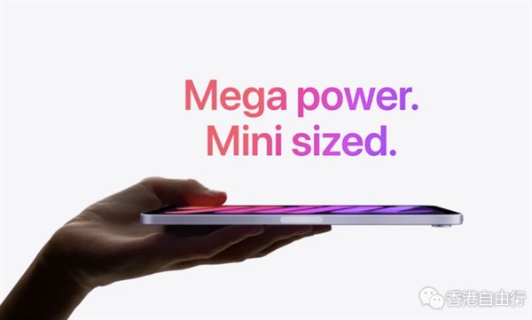 iPad产品线要有大变化！苹果将取消mini款平板：想赚更多