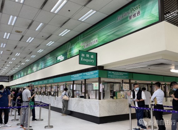 香港邮政恢复寄往阿根廷玻利维亚等地的邮政服务