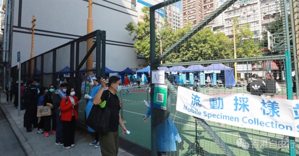 传闻指愿检尽检被取消　政府表示仍可免费检测