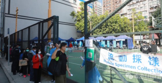 传闻指愿检尽检被取消 政府表示仍可免费检测