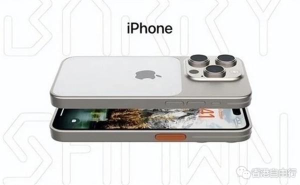 iPhone 15 Ultra曝售价超11000元 钛合金边框