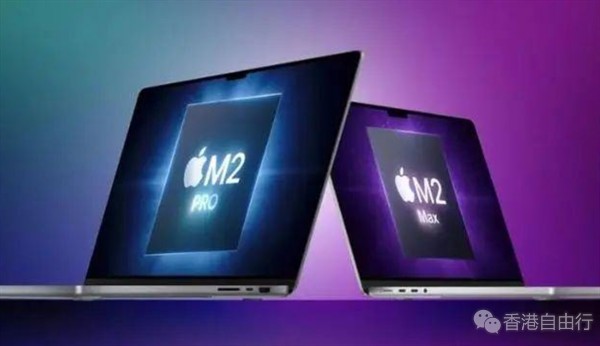 新款MacBook Pro将于2023年初推出