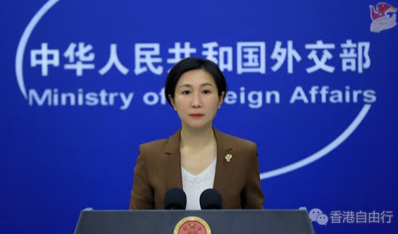 下月起入境内地“0+3”？外交部回应