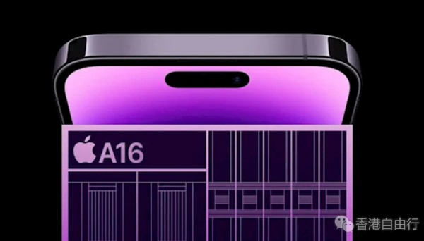 苹果A16性能挤牙膏真实原因：光线追踪等重大升级出现致命失误