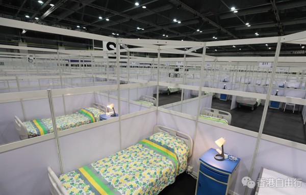 亚博馆9及6号馆转为暂託中心　提供540张床位