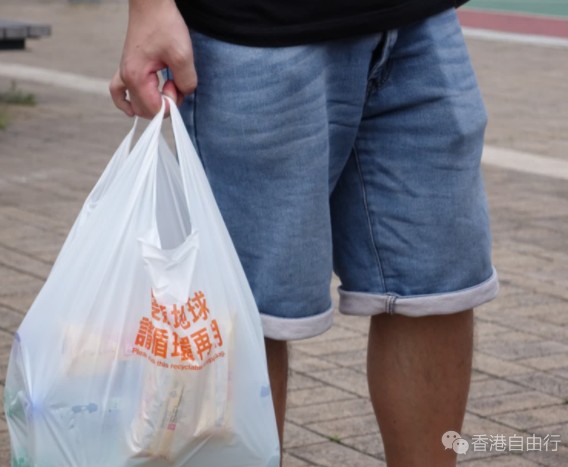 一元胶袋周六实施 取消冷冻食品豁免