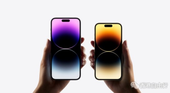 摩根大通：iPhone 14 Pro 供应短缺问题改善，大部分 Apple Store 恢复店内取货
