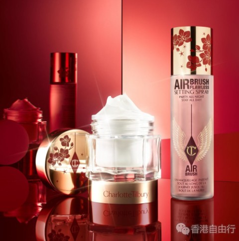 香港购物新品：CHARLOTTE TILBURY 幸运星愿限定系列