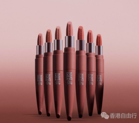 香港购物新品：MAKE UP FOR EVER 丝绒裸感唇膏