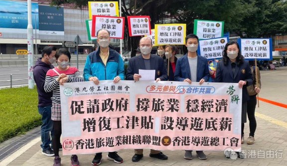 九成导游不愿全职重返　周小松促设一次性复工津贴