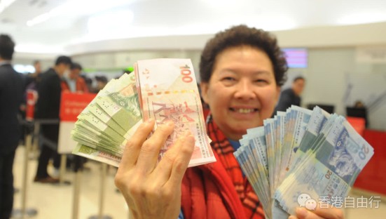 滙丰中银渣打今起兑换新钞　网上预约已满额