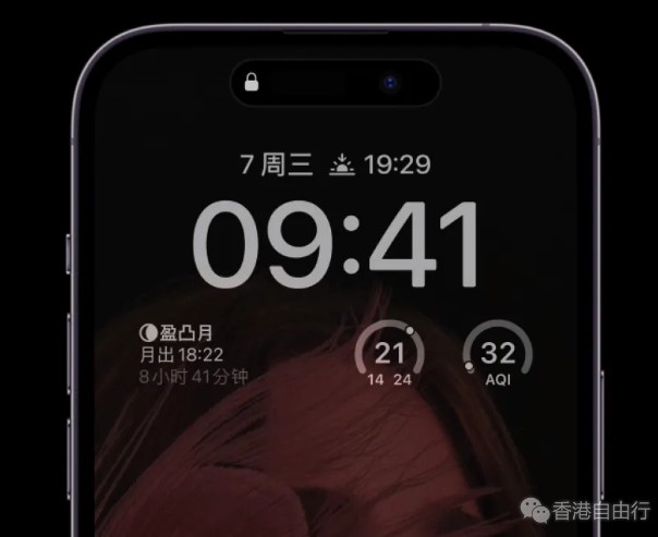 iPhone 14 Pro的“息屏显示”有多耗电？