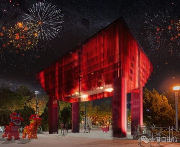 维园年宵大门「红运铛头」下周一亮相　曾两度推迟展出