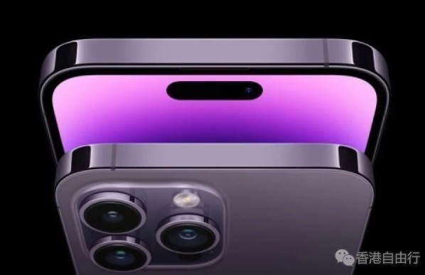 iPhone 16新消息 外观设计迎来新变化 取消灵动岛前置单挖孔