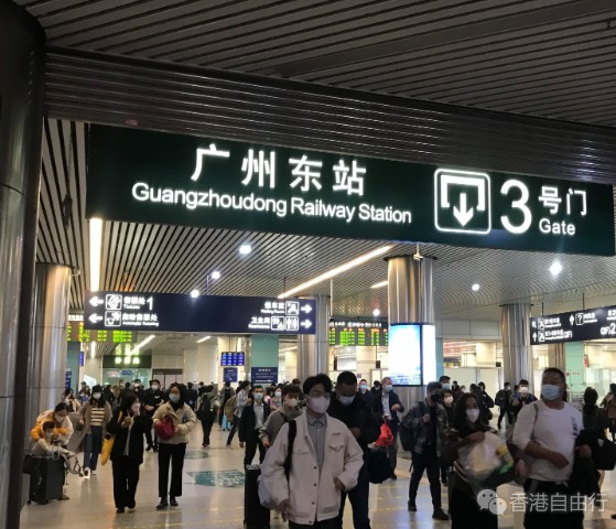 往广州东站一票难求　田北辰促争取更多班次及配额