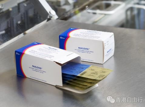 政府：病人将处方新冠口服药转交或转售属违法