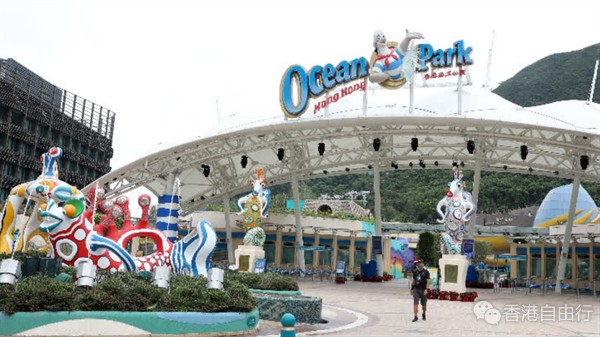 海洋公园：不少内地居民有意到访　料旅客逐步增加